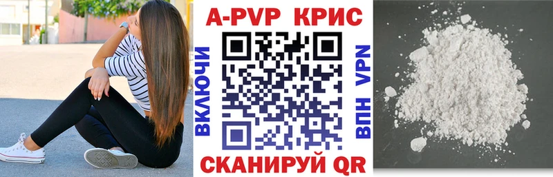 Купить закладку Лахденпохья МАРИХУАНА Меф мяу мяу Амфетамин Гашиш Кокаин СОЛЬ