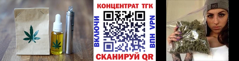 Еда ТГК марихуана  наркошоп  Лахденпохья 