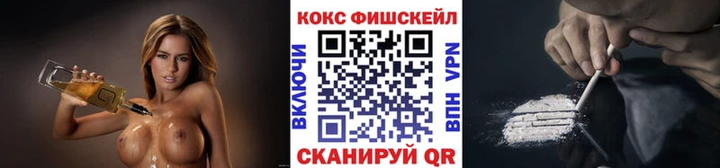 Cocaine 97% Лахденпохья