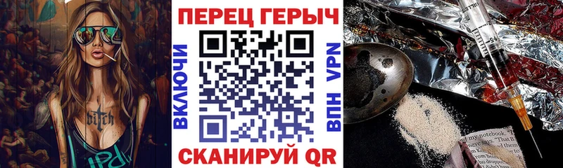 как найти наркотики  Лахденпохья  shop Telegram  Героин герыч  OMG как войти 