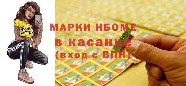 спиды Алексеевка