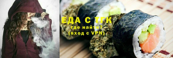 скорость Алексин