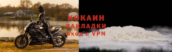 скорость Алексин