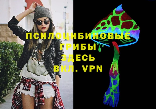 мефедрон мука Сатка