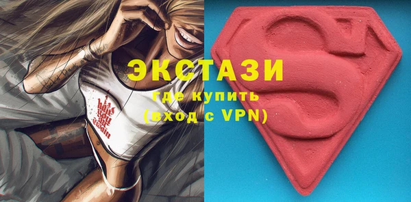 спиды Алексеевка
