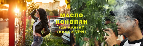 MDMA Premium VHQ Сафоново
