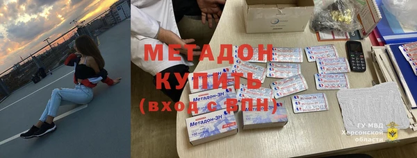 спиды Алексеевка