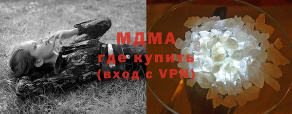 скорость Алексин