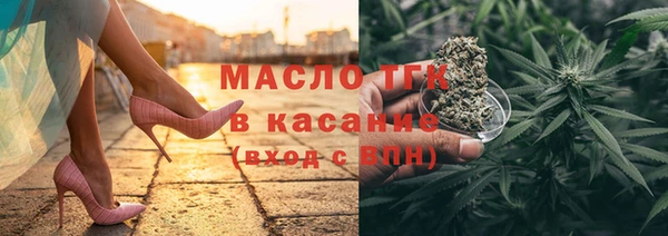 скорость Алексин