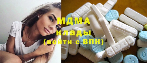 спиды Алексеевка