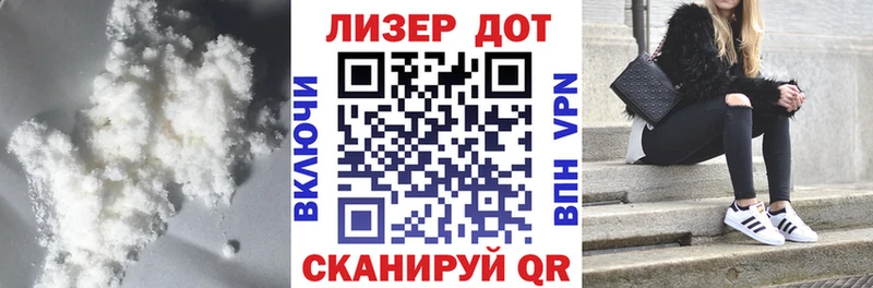 LSD-25 экстази кислота  Лахденпохья 