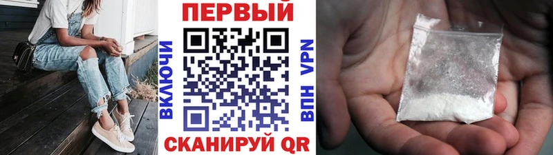 OMG онион  закладки  Лахденпохья  МЕТАМФЕТАМИН пудра 